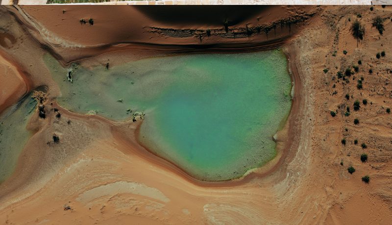 Siwa Oasis